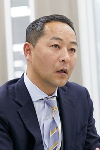 Portrait of Hisashi Ishiwata