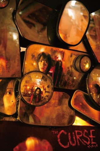 Poster of The Curse