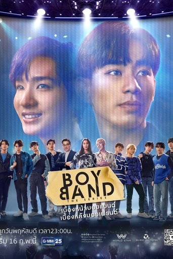 Portrait for Boyband - Season 1