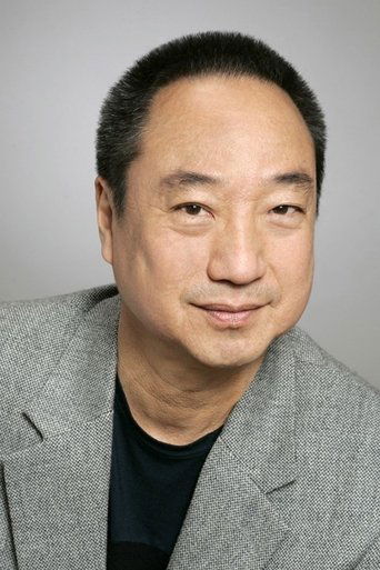 Portrait of Ron Nakahara