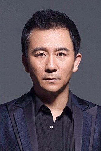 Portrait of Zhao Yi