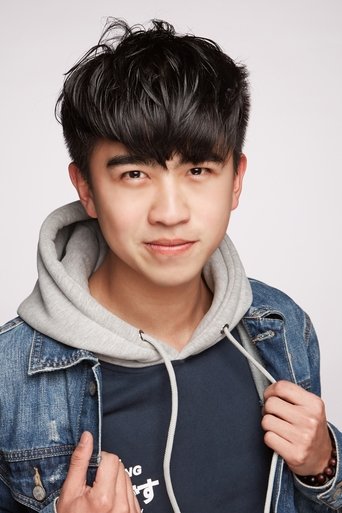 Portrait of Chen Zhi