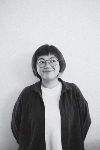 Portrait of Hsu Kuei Ting