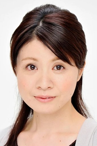 Portrait of Fumiko Osaka