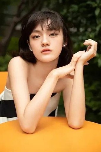 Portrait of 文淇