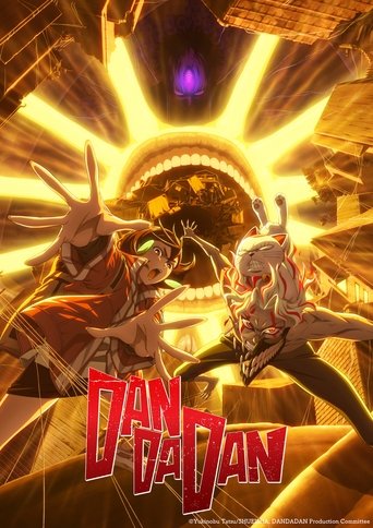 Portrait for Dan Da Dan - Season 2