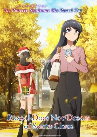 Portrait for Rascal Does Not Dream of Bunny Girl Senpai - Rascal Does Not Dream of Santa Claus