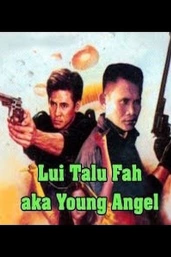 Poster of Young Angel