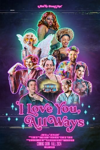 Poster of I Love You, AllWays