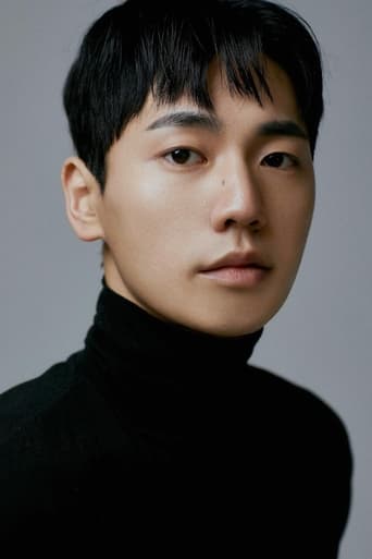 Portrait of Jung Woo-jae