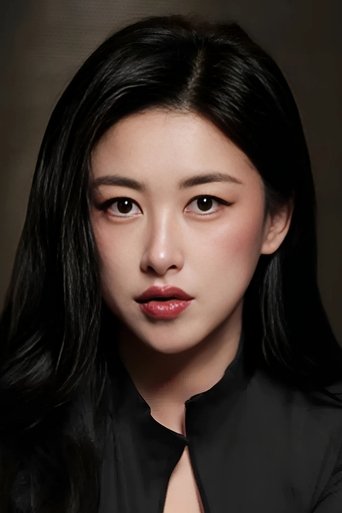 Portrait of Zhu Zhu
