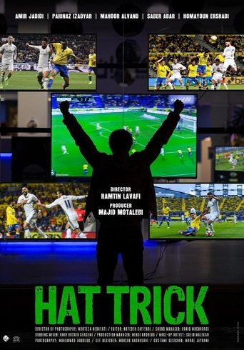 Poster of Hattrick