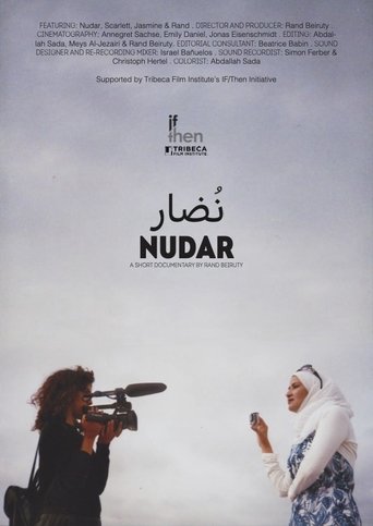 Poster of Nudar
