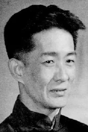 Portrait of Baoru Zhang