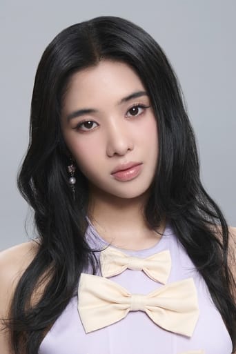 Portrait of Sophia Laforteza
