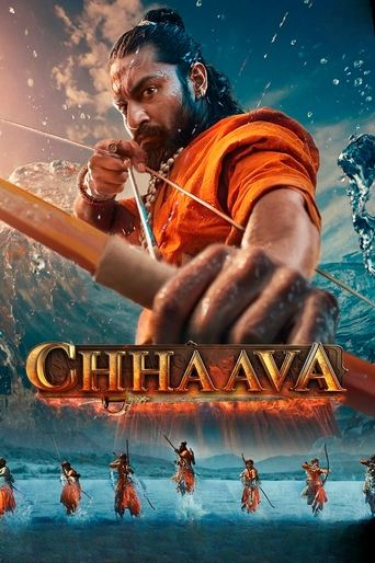 Poster of Chhaava