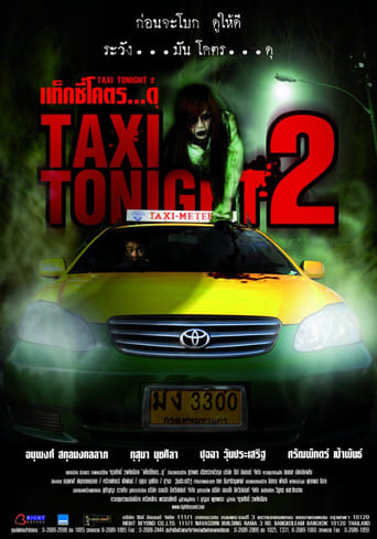 Poster of Taxi Tonight 2