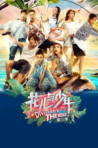 Portrait for Divas Hit the Road - Season 3
