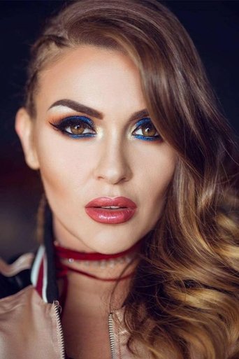 Portrait of Oana Radu