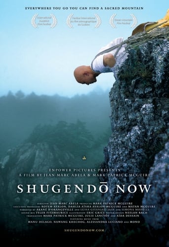 Poster of Shugendô Now