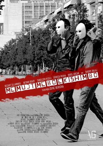 Poster of If We Can Do It We Would Do It