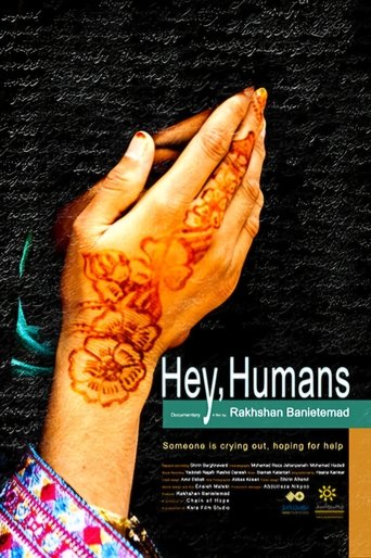 Poster of Hey, Humans