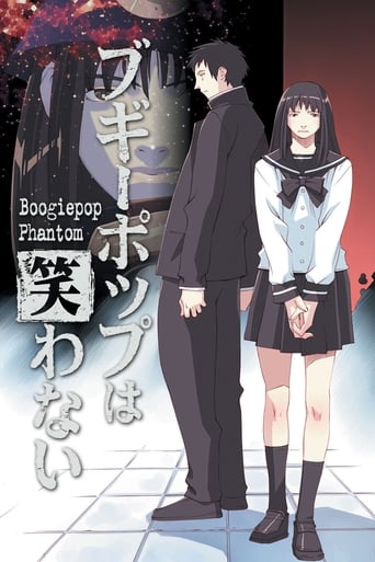 Poster of Boogiepop Phantom