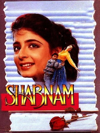 Poster of Shabnam