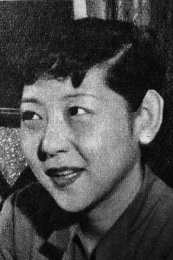 Portrait of Michiko Kato