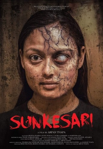 Poster of Sunkesari