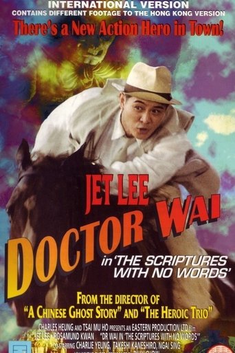 Poster of Dr. Wai in the Scripture with No Words