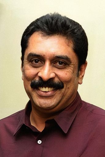 Portrait of Ajay Rathnam