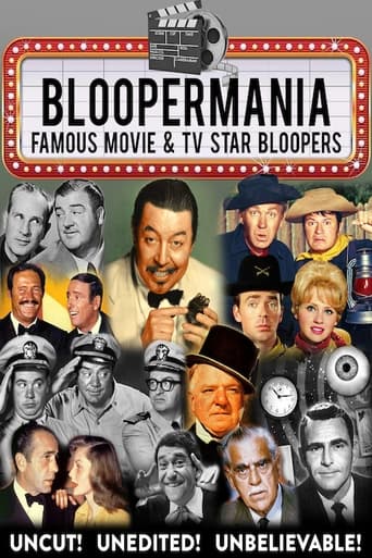 Poster of Bloopermania