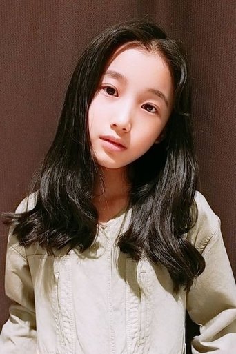 Portrait of Lee Seo Hyeon
