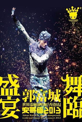 Poster of Aaron Kwok de Showy Masquerade World Tour Live in Concert [Hong Kong Stop] Encore