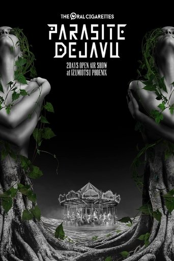Poster of THE ORAL CIGARETTES: PARASITE DEJAVU