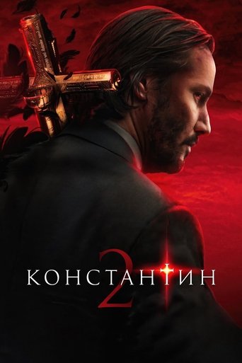 Constantine 2 Poster of Constantine 2