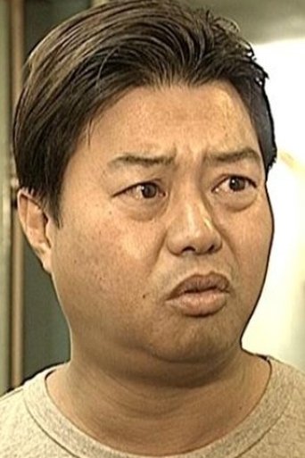 Portrait of Chan Chung-Wai