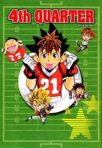 Portrait for Eyeshield 21 - Specials