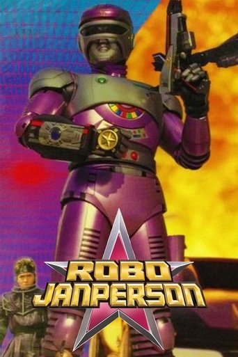 Poster of Tokusou Robo Janperson the Movie: Mother is Eternal! The Electric Brain’s Love and Passion on the Operating Table