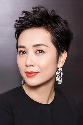 Portrait of Jiang Wenli