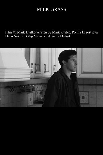 Poster of Milk Grass