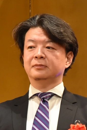 Portrait of Shuho Kondo