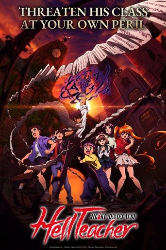 Poster of Hell Teacher: Jigoku Sensei Nube