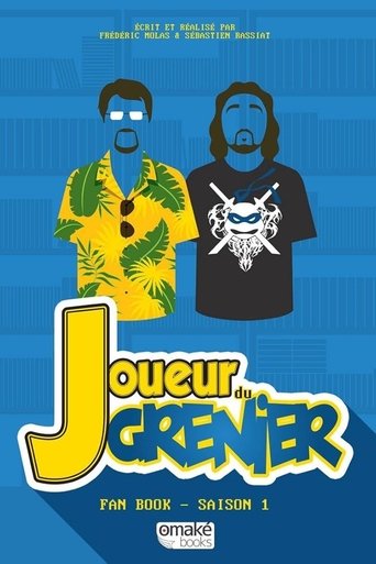 Portrait for Joueur du Grenier - Season 1