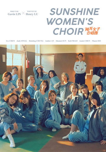 Poster of Sunshine Women's Choir