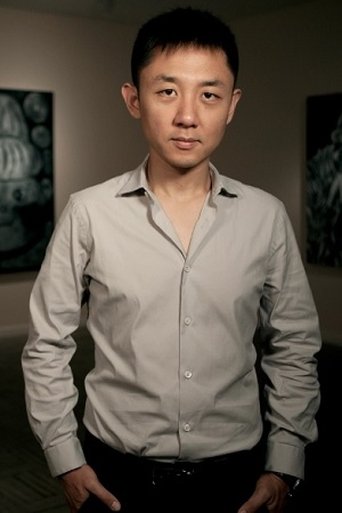 Portrait of Fang Fang