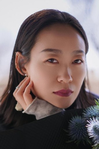Portrait of Li Peixin