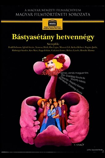Poster of Bastion Promenade Seventy Four