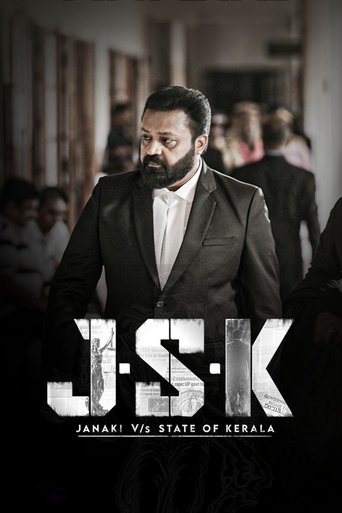 Poster of J.S.K - Janaki vs State Of Kerala